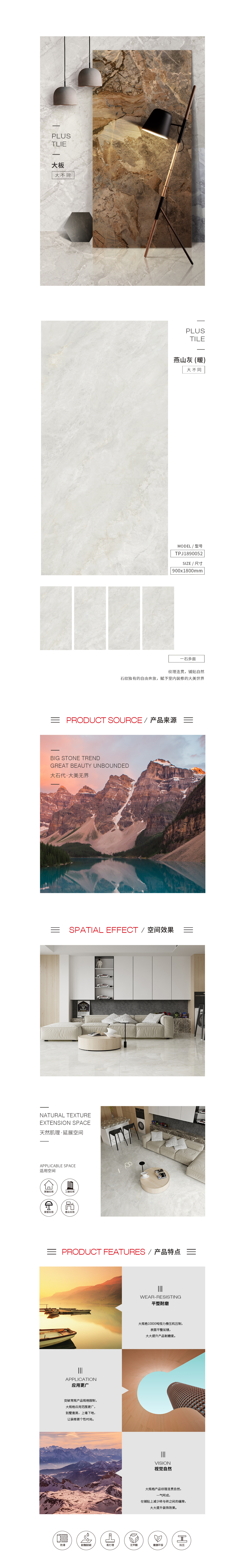 伟德BETVLCTOR1946始于英国(中国游)·官网