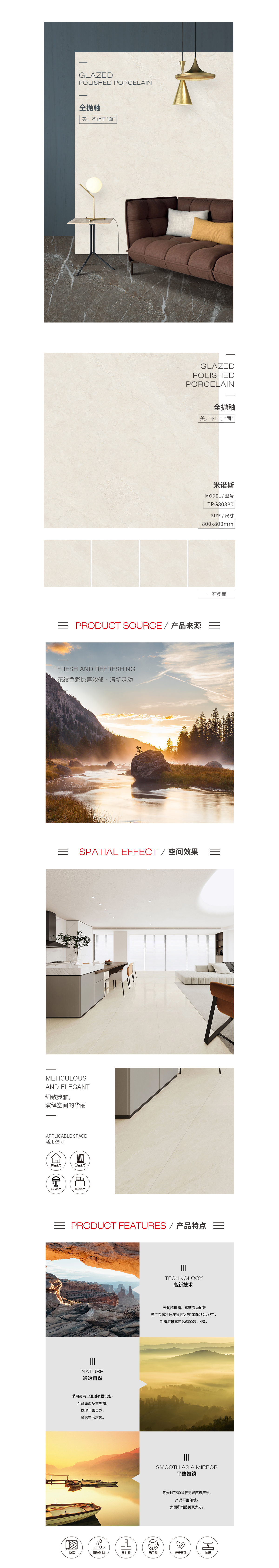 伟德BETVLCTOR1946始于英国(中国游)·官网