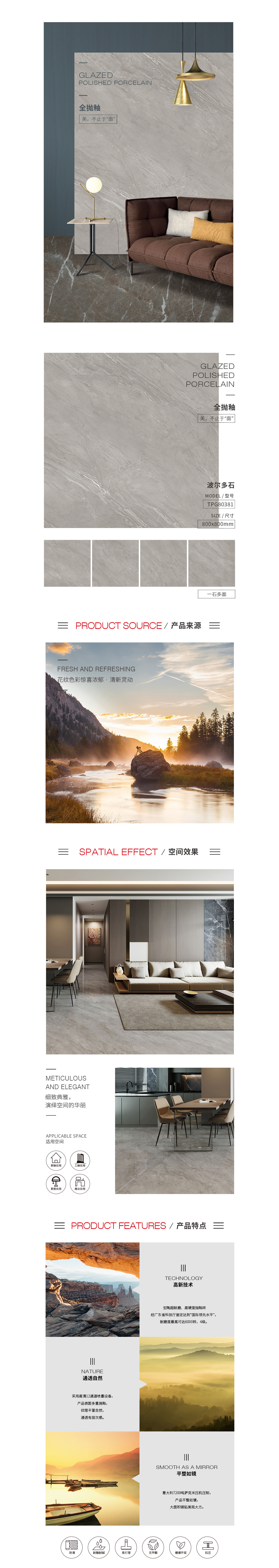 伟德BETVLCTOR1946始于英国(中国游)·官网