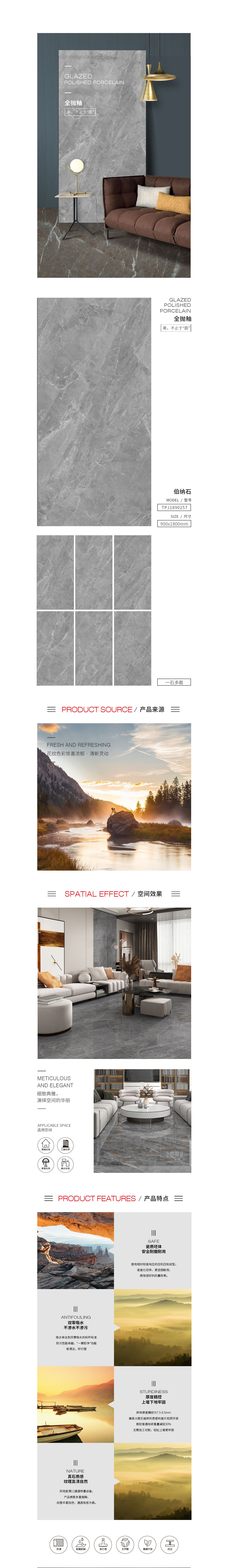 伟德BETVLCTOR1946始于英国(中国游)·官网