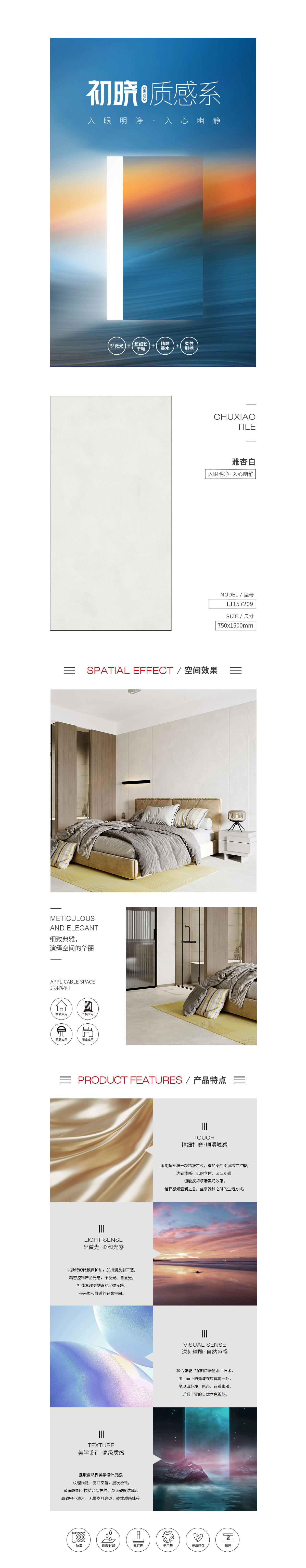 伟德BETVLCTOR1946始于英国(中国游)·官网