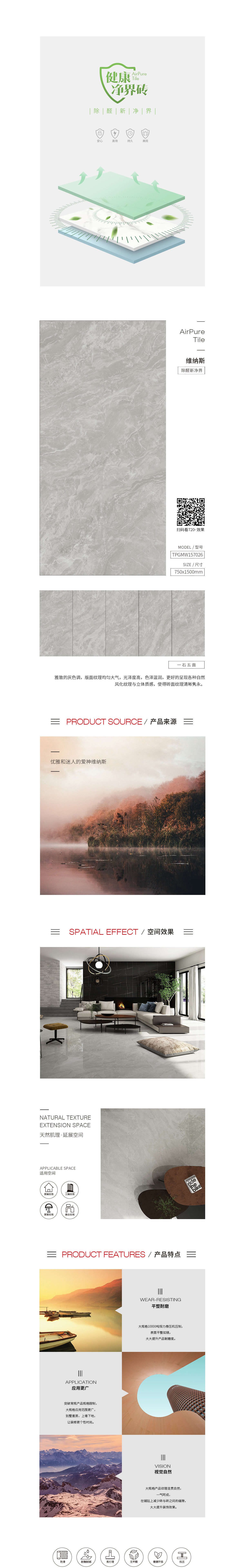 伟德BETVLCTOR1946始于英国(中国游)·官网