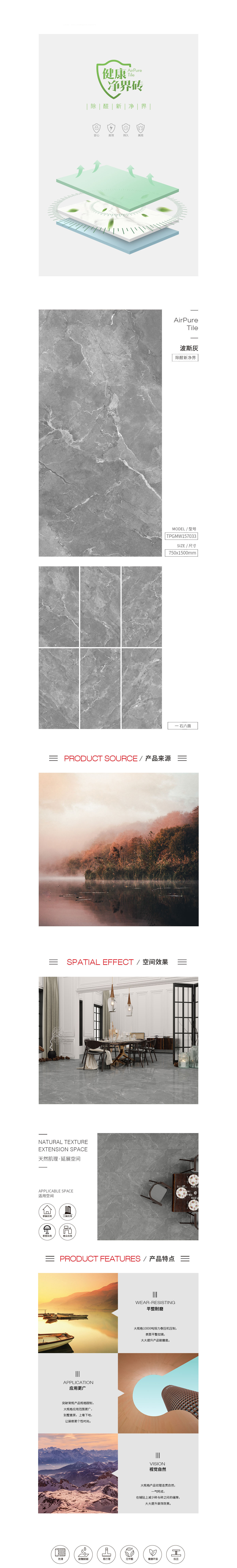 伟德BETVLCTOR1946始于英国(中国游)·官网