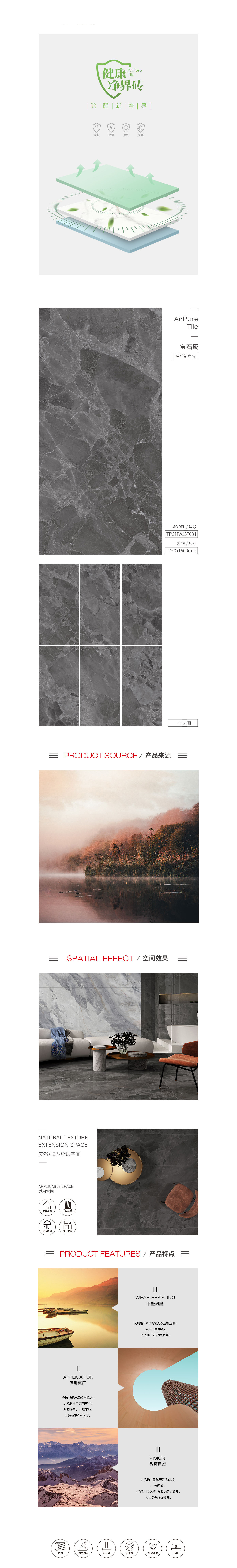 伟德BETVLCTOR1946始于英国(中国游)·官网