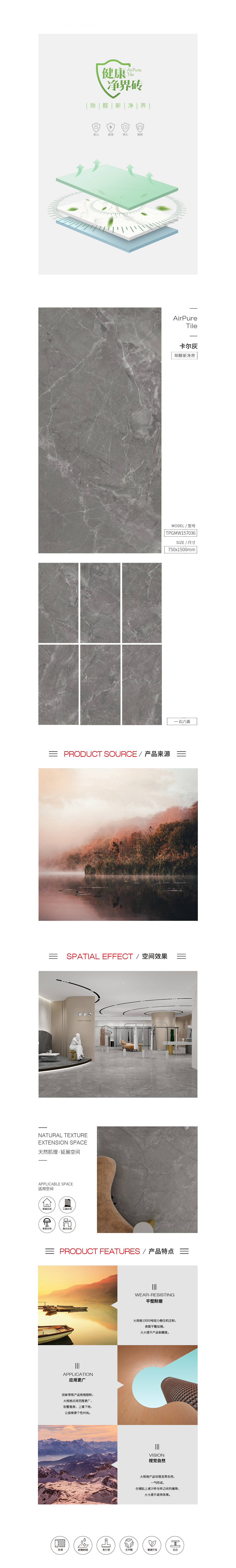 伟德BETVLCTOR1946始于英国(中国游)·官网