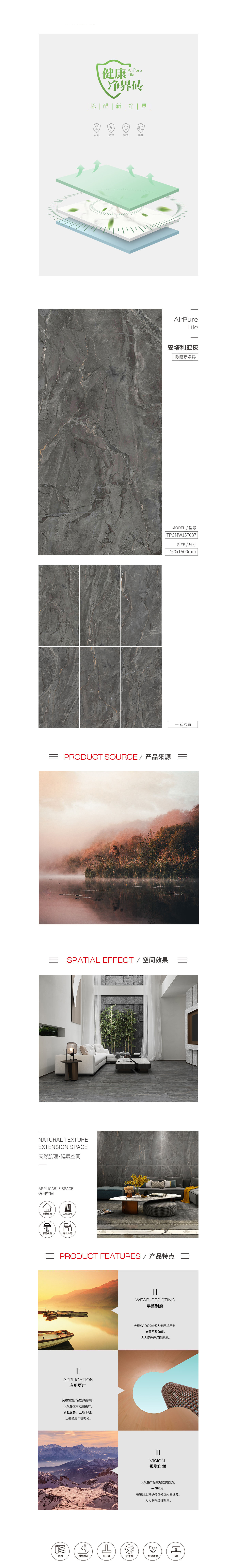 伟德BETVLCTOR1946始于英国(中国游)·官网