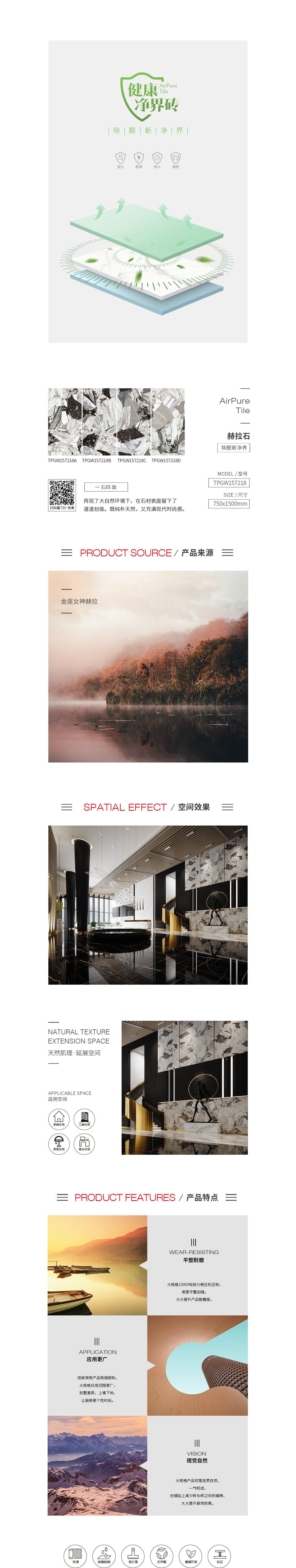 伟德BETVLCTOR1946始于英国(中国游)·官网