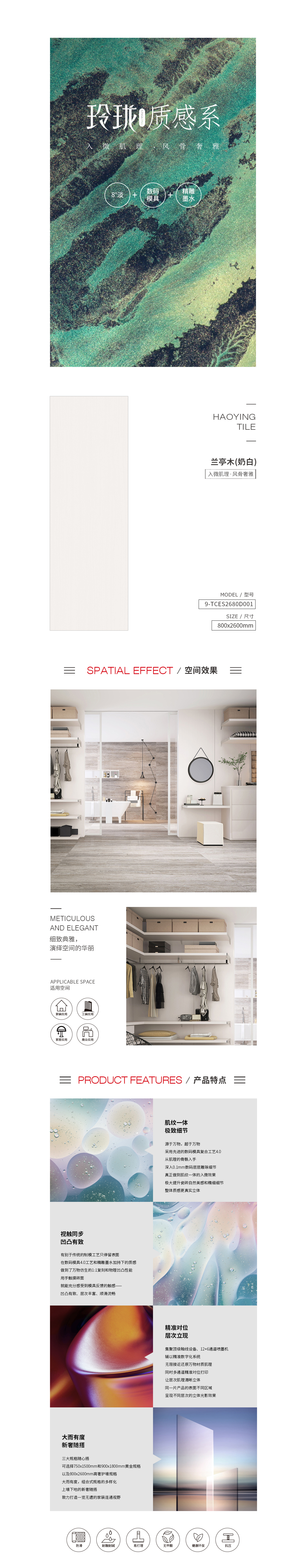 伟德BETVLCTOR1946始于英国(中国游)·官网