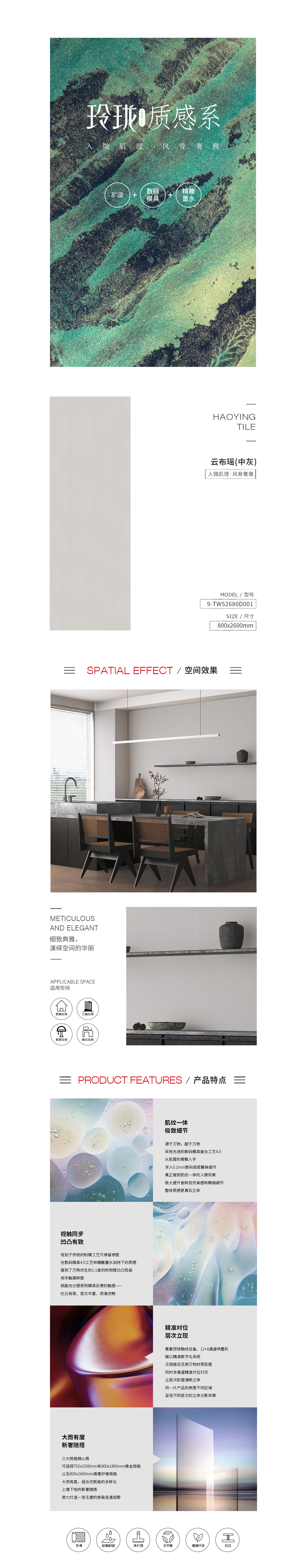 伟德BETVLCTOR1946始于英国(中国游)·官网