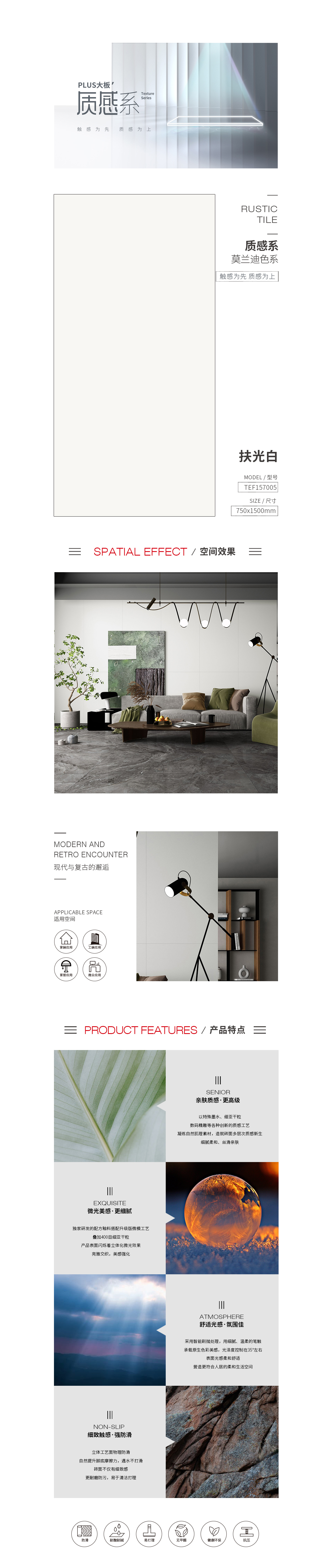 伟德BETVLCTOR1946始于英国(中国游)·官网