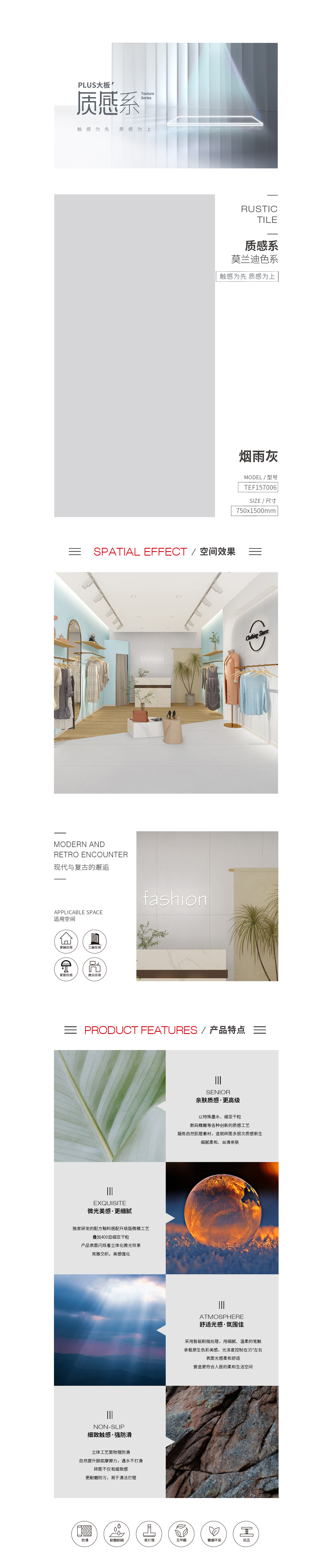 伟德BETVLCTOR1946始于英国(中国游)·官网