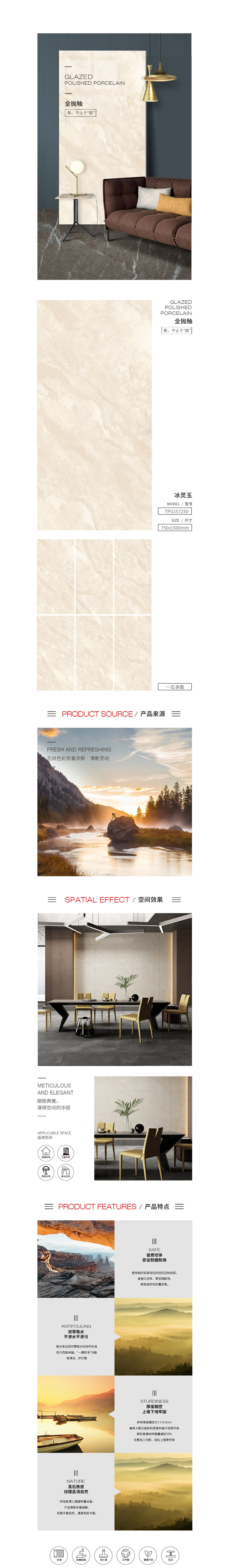 伟德BETVLCTOR1946始于英国(中国游)·官网