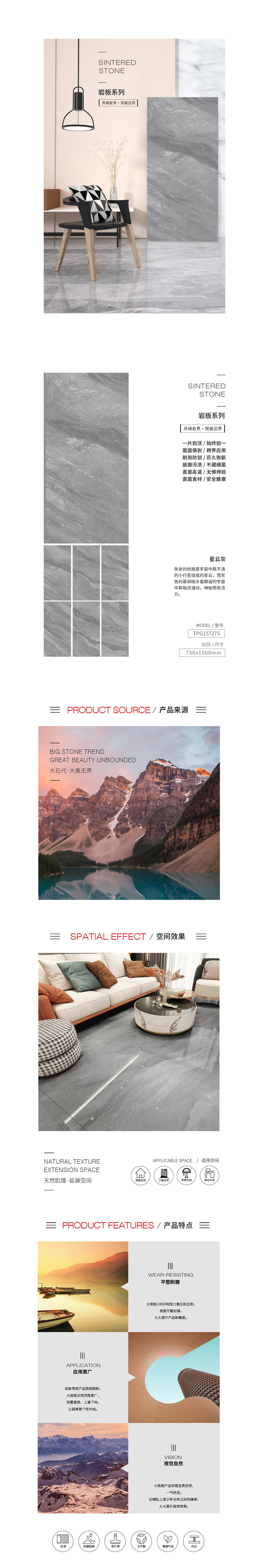 伟德BETVLCTOR1946始于英国(中国游)·官网