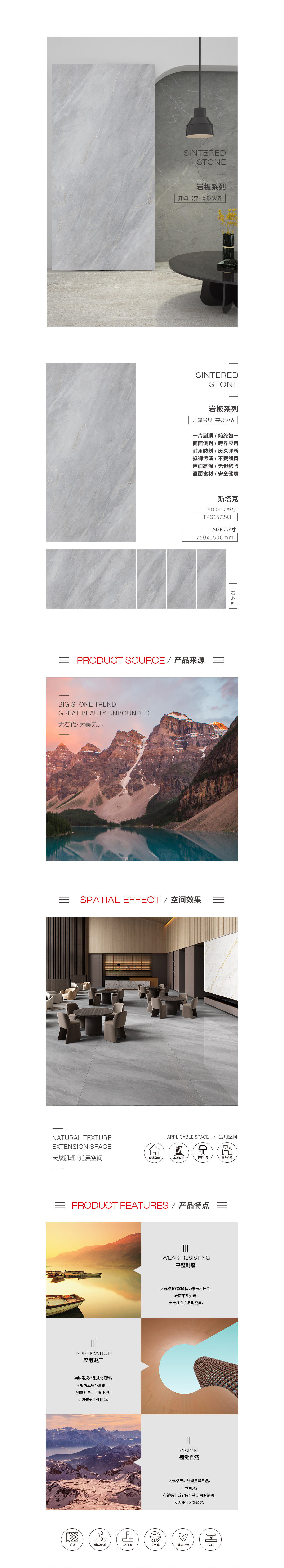 伟德BETVLCTOR1946始于英国(中国游)·官网