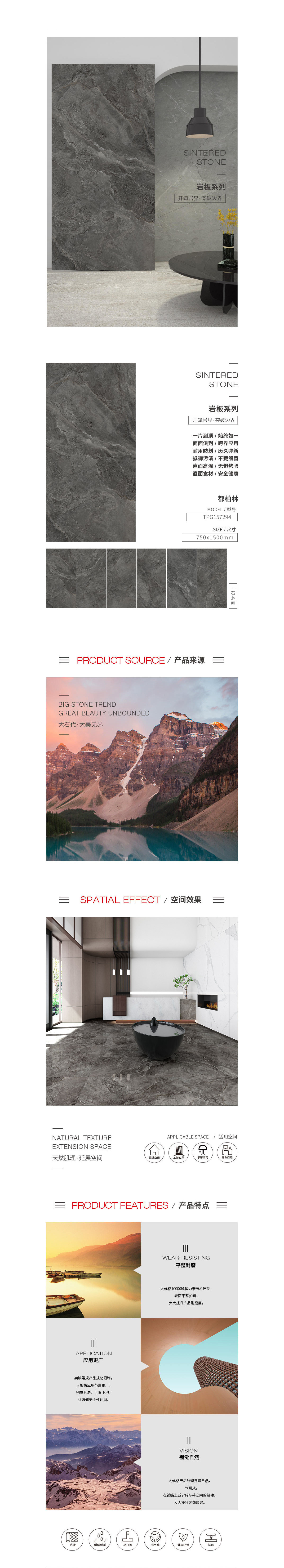 伟德BETVLCTOR1946始于英国(中国游)·官网