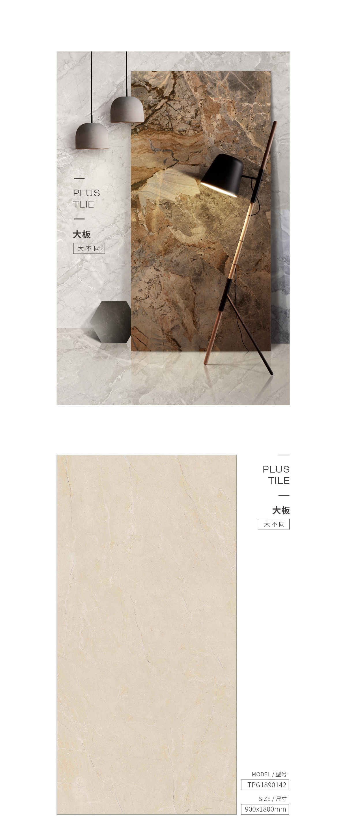 伟德BETVLCTOR1946始于英国(中国游)·官网