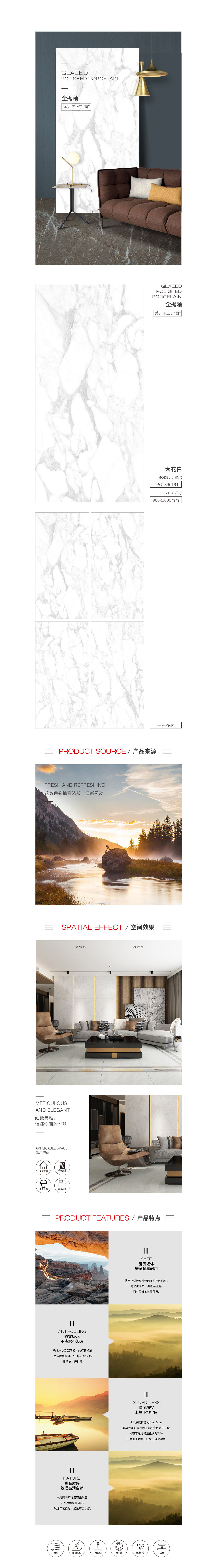 伟德BETVLCTOR1946始于英国(中国游)·官网