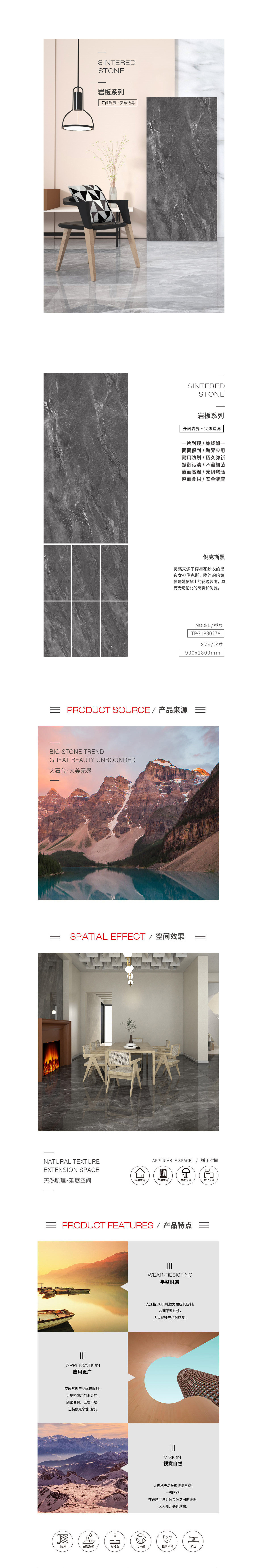 伟德BETVLCTOR1946始于英国(中国游)·官网