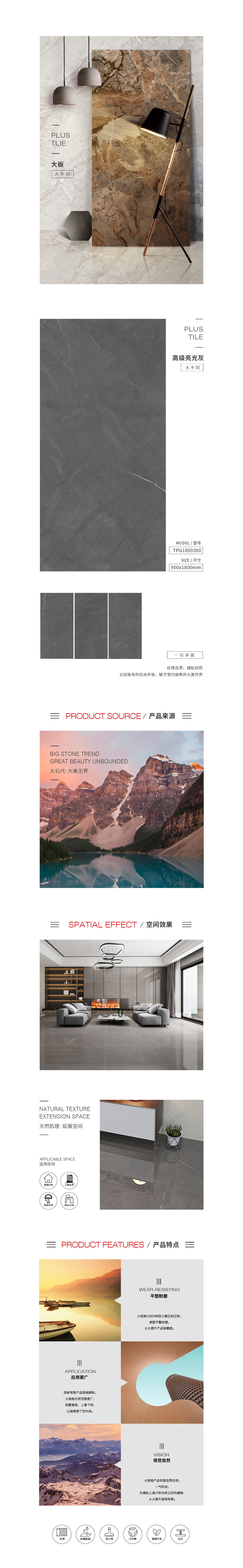 伟德BETVLCTOR1946始于英国(中国游)·官网