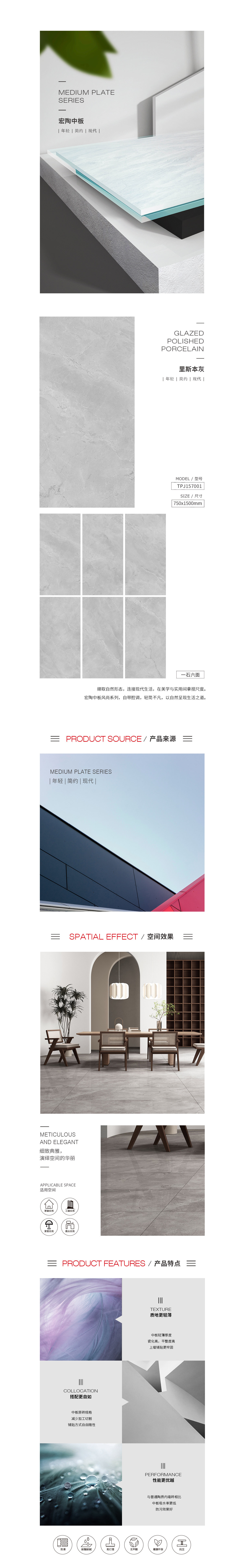 伟德BETVLCTOR1946始于英国(中国游)·官网