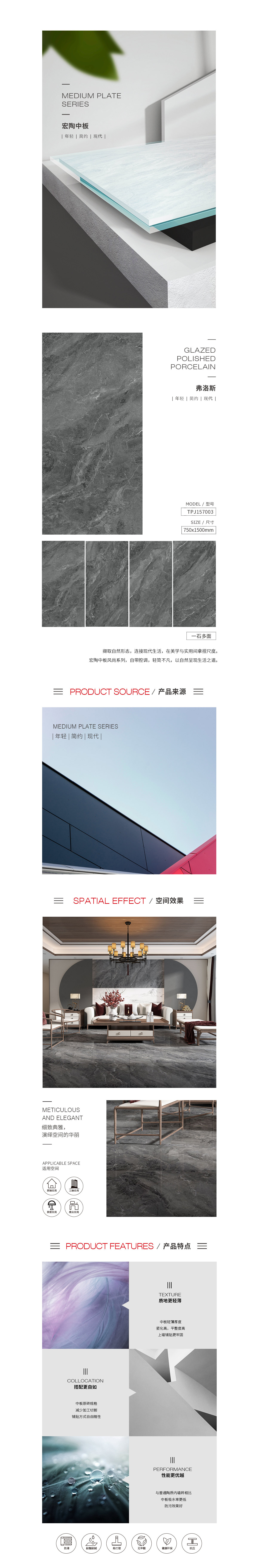 伟德BETVLCTOR1946始于英国(中国游)·官网