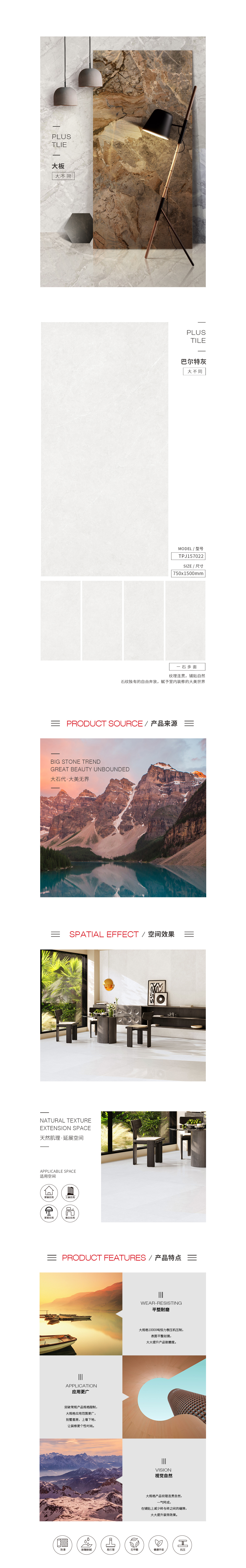 伟德BETVLCTOR1946始于英国(中国游)·官网