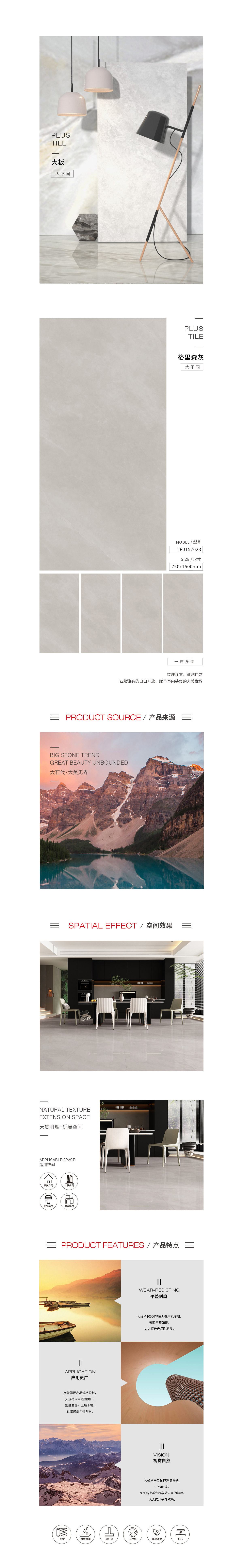 伟德BETVLCTOR1946始于英国(中国游)·官网