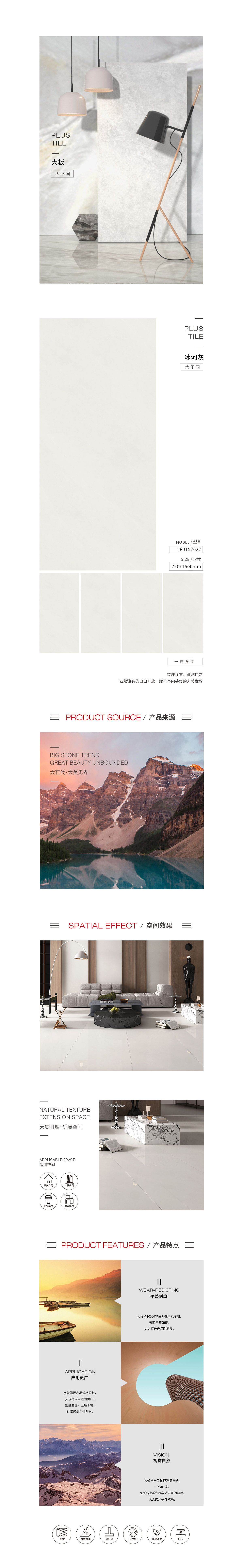 伟德BETVLCTOR1946始于英国(中国游)·官网