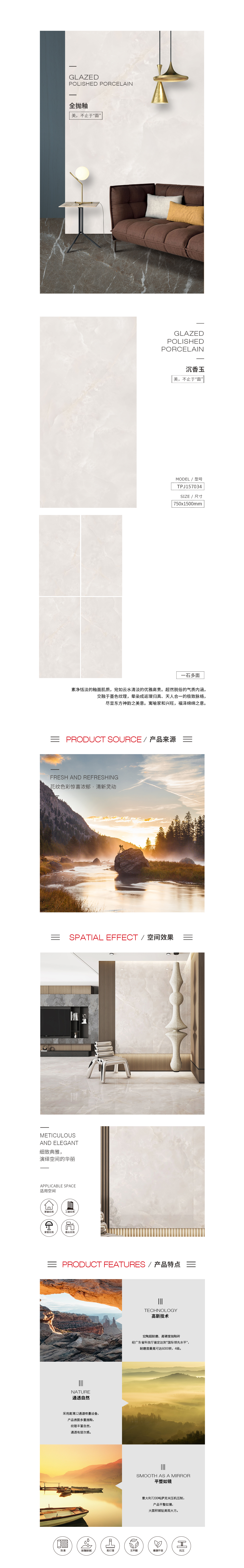 伟德BETVLCTOR1946始于英国(中国游)·官网