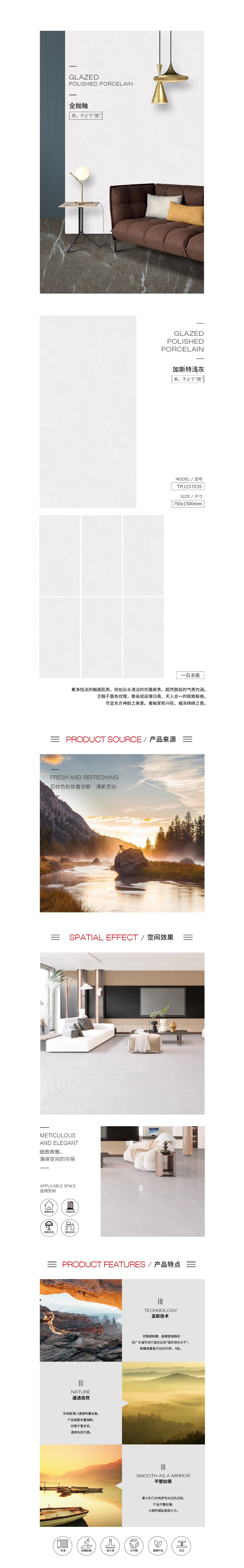 伟德BETVLCTOR1946始于英国(中国游)·官网