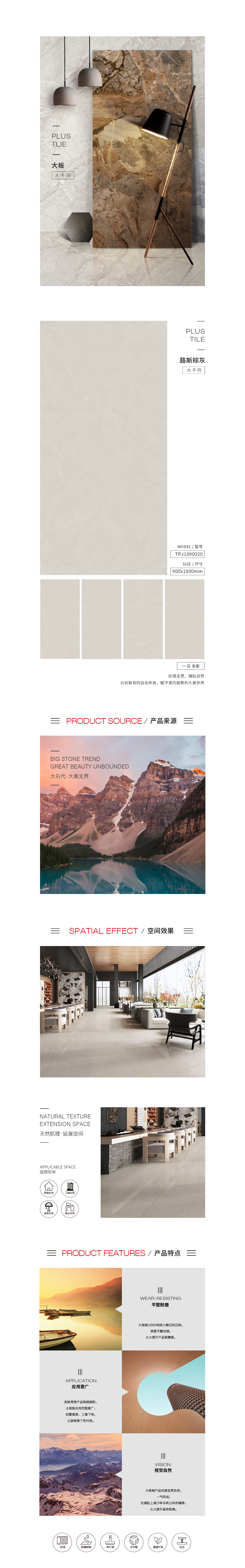 伟德BETVLCTOR1946始于英国(中国游)·官网