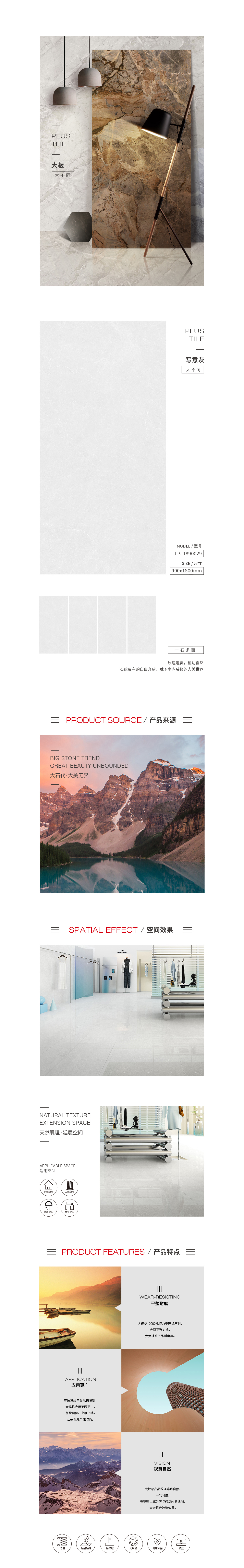 伟德BETVLCTOR1946始于英国(中国游)·官网