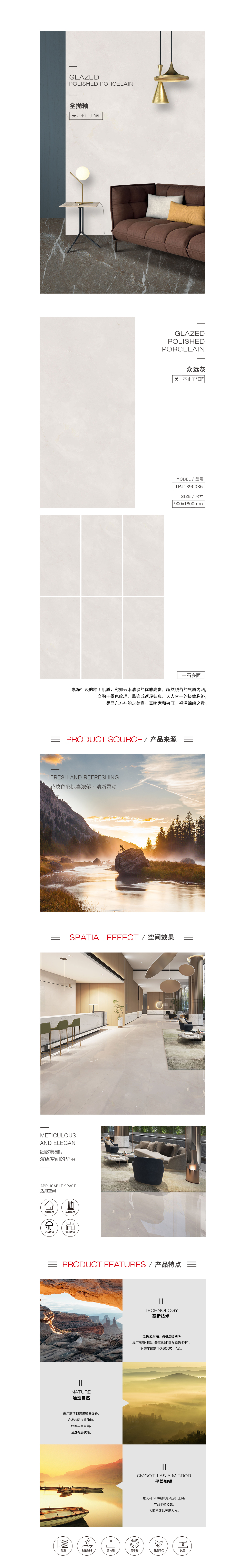 伟德BETVLCTOR1946始于英国(中国游)·官网