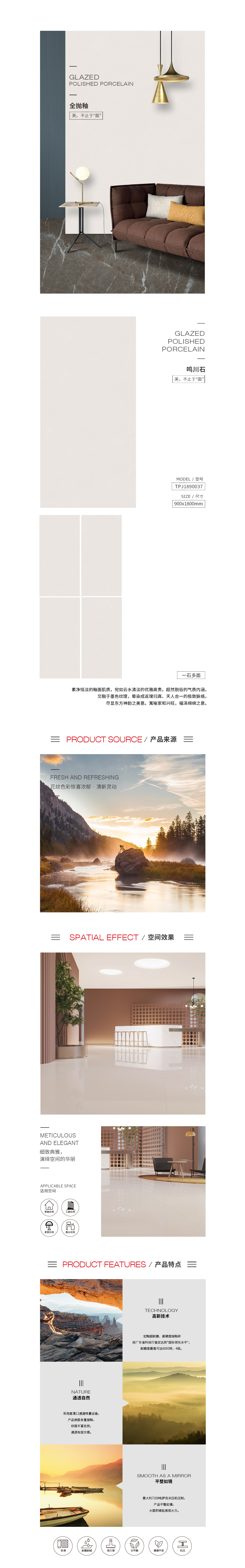 伟德BETVLCTOR1946始于英国(中国游)·官网