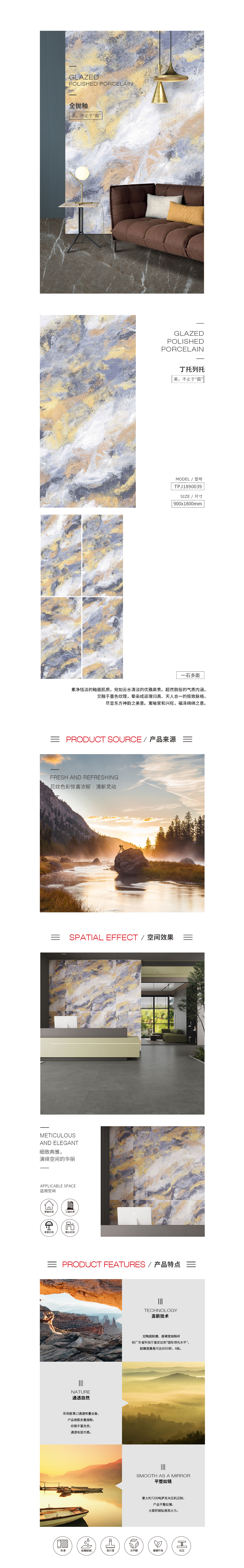 伟德BETVLCTOR1946始于英国(中国游)·官网