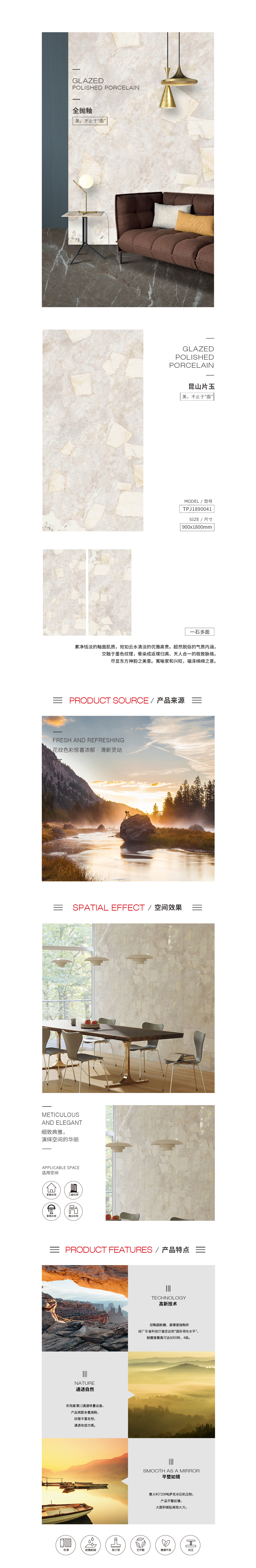 伟德BETVLCTOR1946始于英国(中国游)·官网