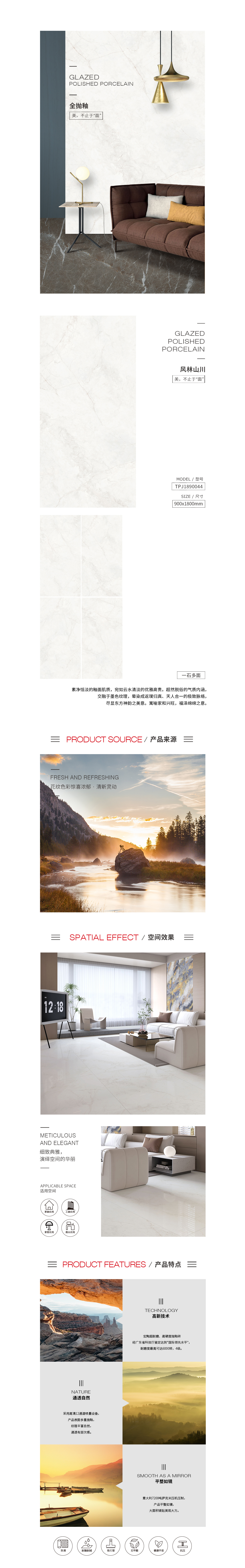 伟德BETVLCTOR1946始于英国(中国游)·官网