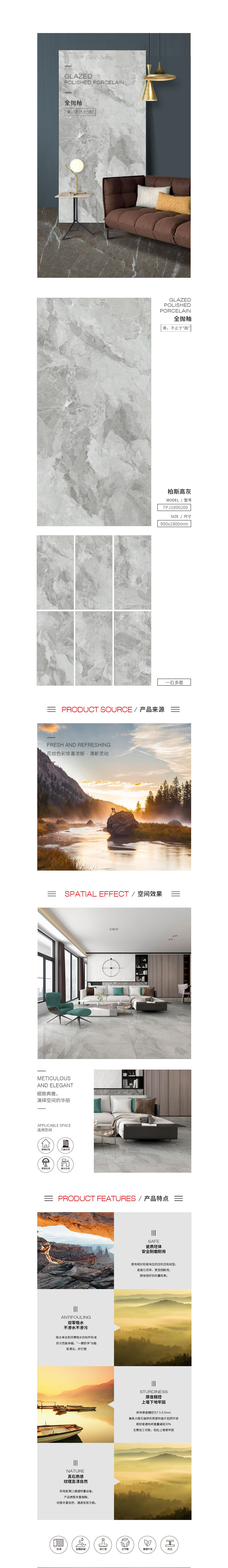 伟德BETVLCTOR1946始于英国(中国游)·官网