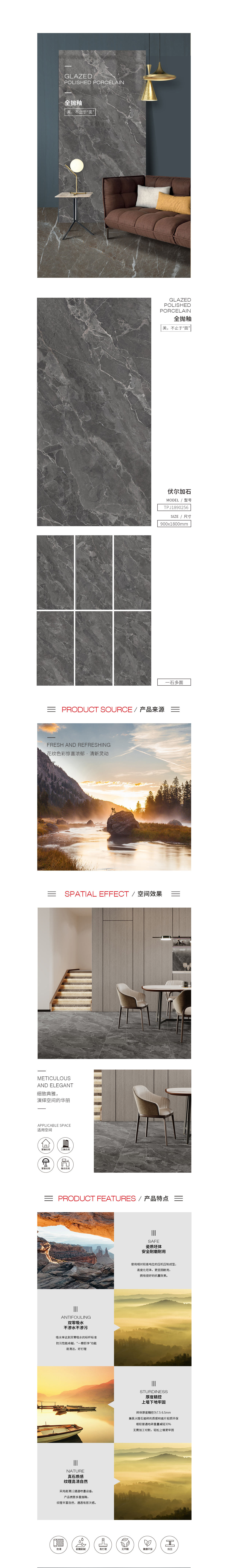 伟德BETVLCTOR1946始于英国(中国游)·官网