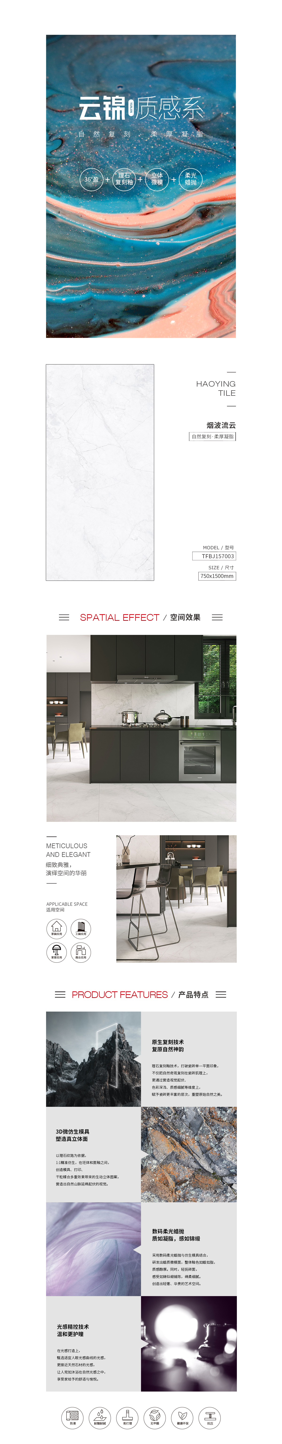 伟德BETVLCTOR1946始于英国(中国游)·官网