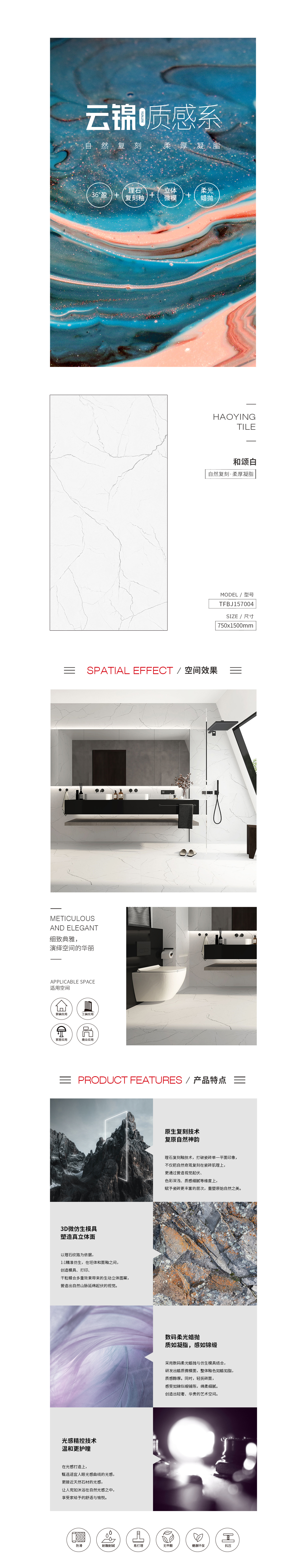 伟德BETVLCTOR1946始于英国(中国游)·官网