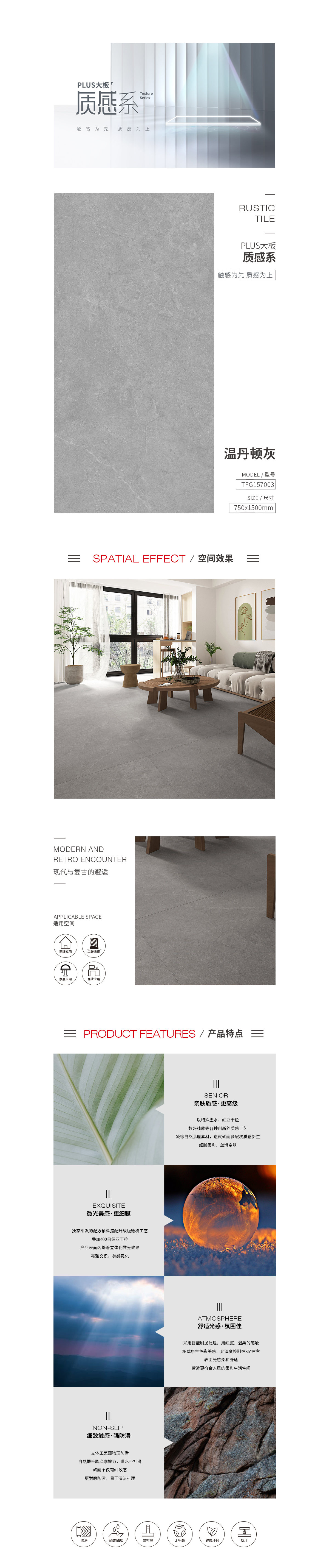 伟德BETVLCTOR1946始于英国(中国游)·官网