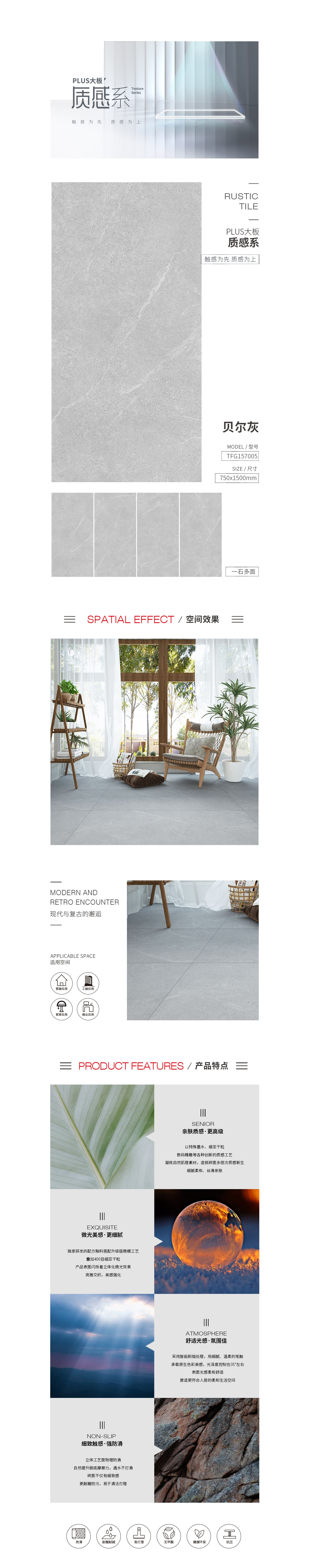 伟德BETVLCTOR1946始于英国(中国游)·官网