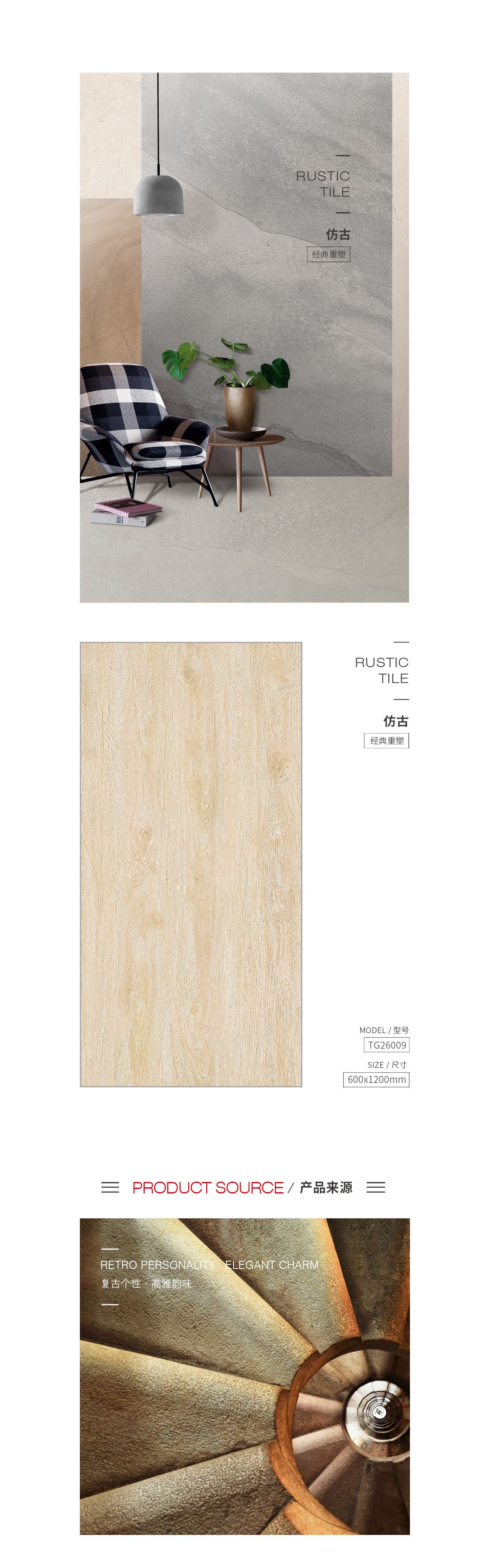 伟德BETVLCTOR1946始于英国(中国游)·官网