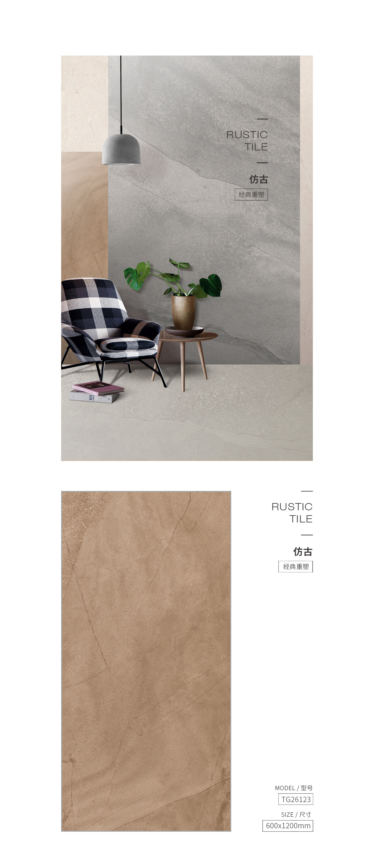 伟德BETVLCTOR1946始于英国(中国游)·官网