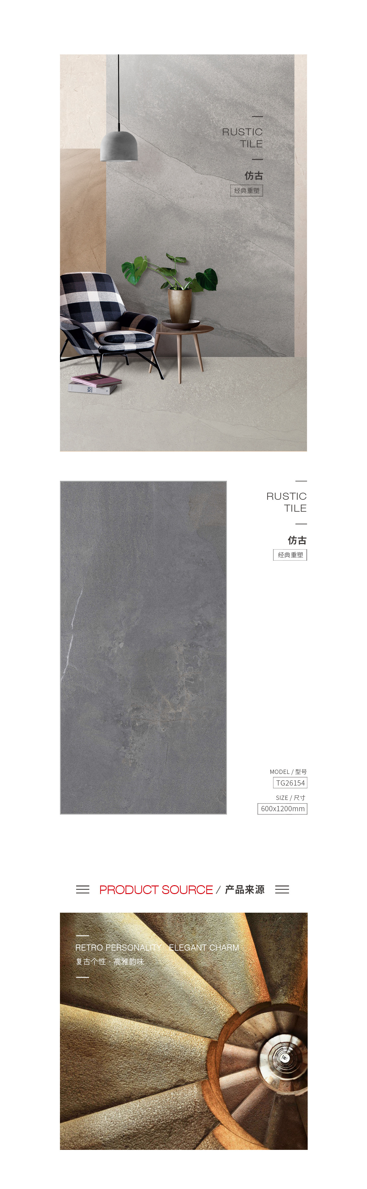 伟德BETVLCTOR1946始于英国(中国游)·官网