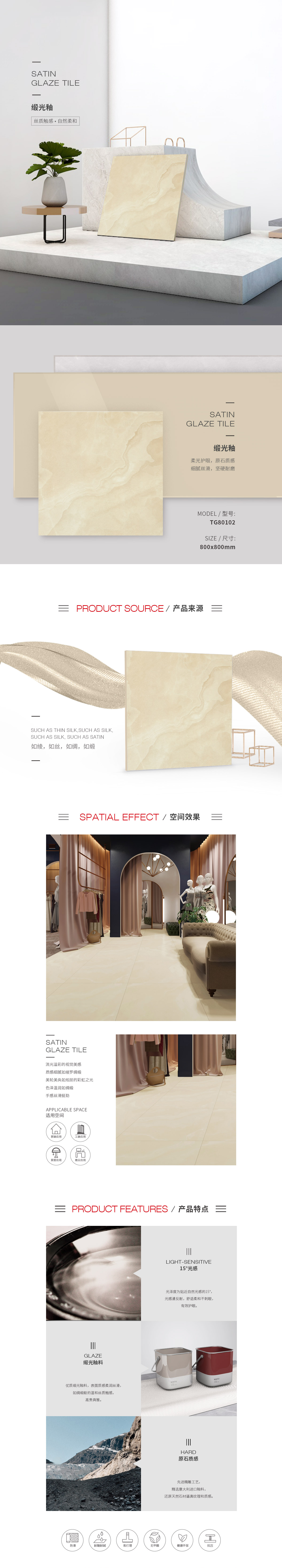 伟德BETVLCTOR1946始于英国(中国游)·官网