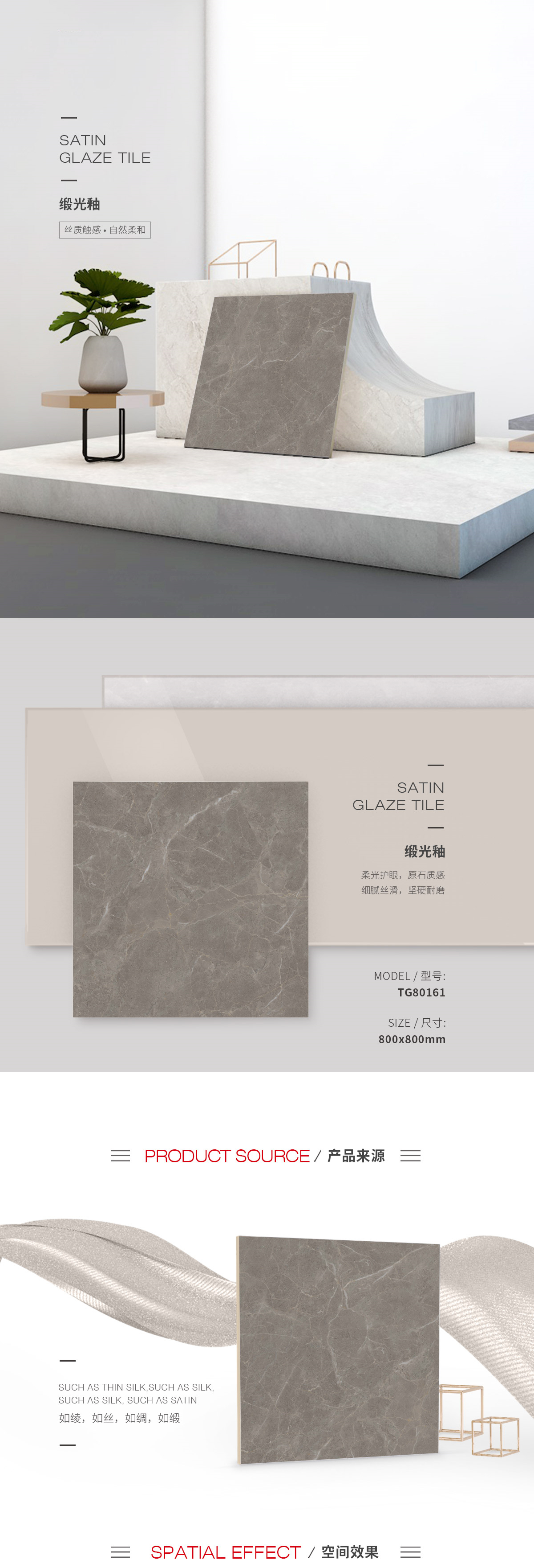 伟德BETVLCTOR1946始于英国(中国游)·官网