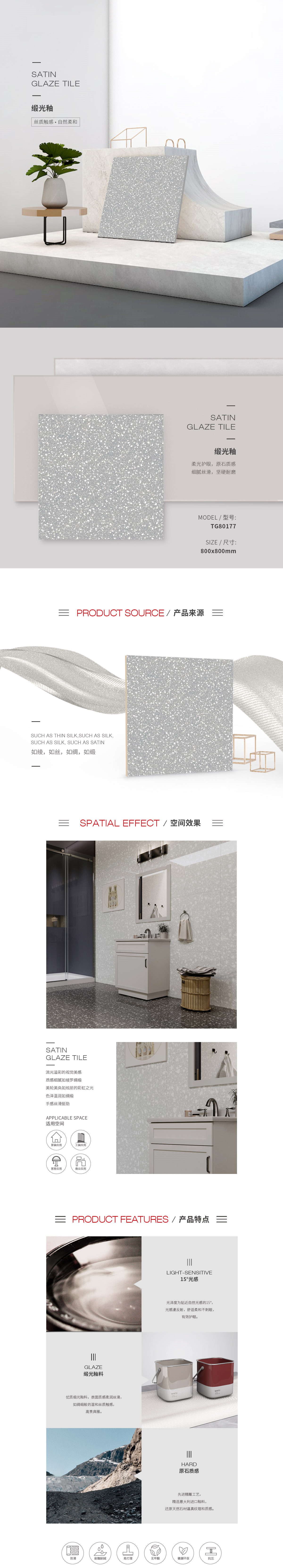 伟德BETVLCTOR1946始于英国(中国游)·官网