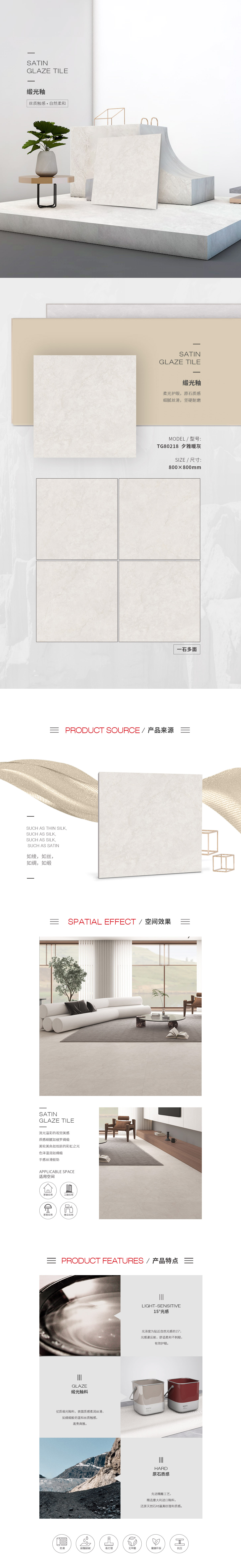 伟德BETVLCTOR1946始于英国(中国游)·官网